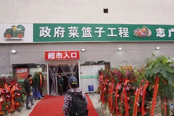 热！烈！祝！贺！开云网页版三家店面同时开业